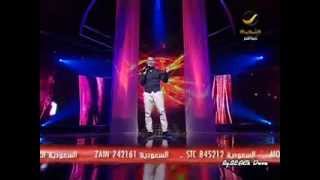 محمد الريفى  ابعتلى جواب XFactor [upl. by Notsyrb251]