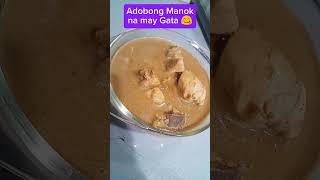 Adobong Manok na may Gata cooking adobongmanok [upl. by Pillsbury]