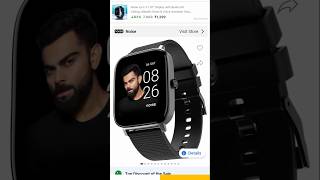 Noise smart watch only 1199 subscribe smartwatch shortvideo [upl. by Ainar]