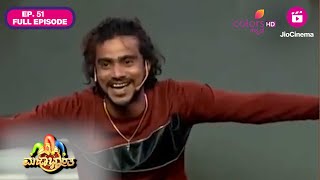 Majaa Bharatha S1  Full Episode 51  Shubha Poonja intoxicates the audience  Colors Kannada [upl. by Colson]