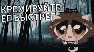 ЮТУБ С ДНЕМ РОЖДЕНИЯ КОМпьютерной мыши [upl. by Wootan]