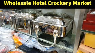 Wholesale Hotel Restaurant Crockery  Chafing Dishes Snacks Tray Pizza Serve Base Copper Handi [upl. by Jarv]