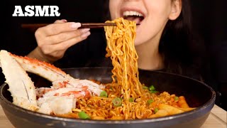 ASMR  EATING SPICY FIRE NOODLES  KING CRAB  WHISPER  MUKBANG MANGIA WHISPERS 먹방 [upl. by Rebbecca]