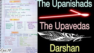 The Vedic LiteratureThe Upnishads Upvedas Darshan  Lec17  handwritten notes An Aspirant [upl. by Ponton]