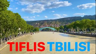 Tiflis Tbilisi Georgia Walking Tour  July 2022 [upl. by Lehcsreh]