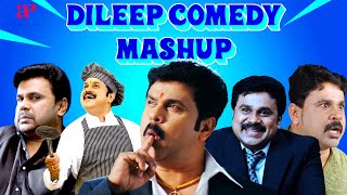 Dileep Comedy Scenes  Comedy Jukebox  Mr Marumakan  Ivan Maryadaraman  Marykkundoru Kunjaadu [upl. by Thea709]