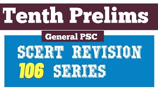 Tenth Level  SCERT REVISION SERIES  PART 106  Basheer Maliyekkal  KeralaPSCTrendz [upl. by Mullins]