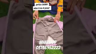 New collection 2024 shortsvideo shortsviral shorts [upl. by Adnirim]