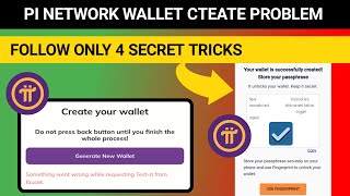 Pi Network Wallet Create Problem  Something Went Wrong While Requesting Test Pi  Pi Network Wallet [upl. by Lesley461]