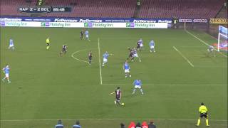 Goal of the Week December 3 2012 Panagiotis Kone Goal Vs Napoli [upl. by Oivalf58]