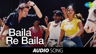 Little John  Baila Re Baila song  Jythika Movies  Jyothika Song [upl. by Atterual607]