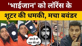 Baba Khan को Lawrence के Shooter ने किया Call चुप रह वरना मारा जाएगा  P24 News [upl. by Ednargel]