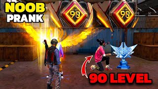 Free Fire Noob Prank 😎 लेकिन सामने 100 level Player आ गया 😱 साथमे Golden Hip Hop 😊 Garena free fire [upl. by Ellenwahs]