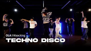 평택댄스학원 Hilit Kolet · Kay Elizabeth  Techno Disco l OLA I WAACKING [upl. by Elnukeda61]