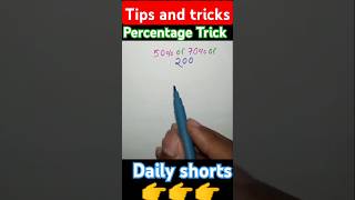 Percentage trick  simplification percentage maths mathtricks [upl. by Yenwat339]