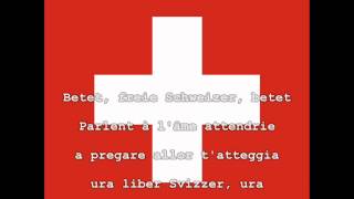 National Anthem of Switzerland Instrumental with lyrics [upl. by Oremo]