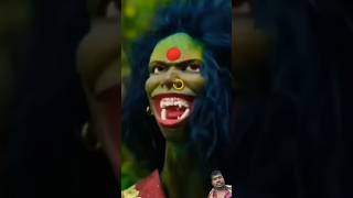 Rupa Rupa  Kanchana Bhoot 👹👻💀👽 Kanchana 2 Bhoot 👹👻💀 shorts bhoot comedy ghost [upl. by Eimyaj470]