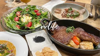 國家歌劇院  VVg FOOD PLAY amp BAR用餐，邊吃飯邊享受台中市景｜vendor bar與朋友小酌｜很夯的早午餐店於光｜ 騎車閒晃時發現很有氛圍的居酒屋｜咖哩飯加入巧克力迸出新滋味 [upl. by Doe728]