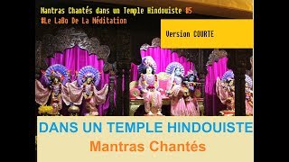 EXPÉRIENCE  Mantras Chantés Temple Hindouiste Rouen Version Courte LeLaBoDeLaMéditation 5 [upl. by Aleek]