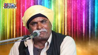 New Rajasthani Bhajan  Jiv Thari Va Gat Veli  चेतावनी भजन  Savai Singh Maharaj  Full Video HD [upl. by Gardell]