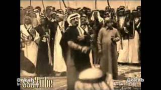 عبدالله ياعونك احلى عرضه للملك عبدالله تميز ملك0 [upl. by Atirrehs]