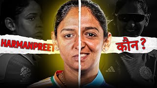 EP 01 Harmanpreet Kaur  From Moga to Melbourne  Female Cricket Documentary [upl. by Claudette105]