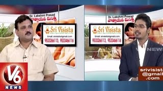 Seegra Skalanam Problem  Dr Lakshmi Prasad  Vatsayana Mantra  V6 News [upl. by Yorle528]