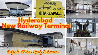 Cherlapalli railway station New Entrance and inside view Hyderabad New Railway Terminal Cherpally [upl. by Kale]