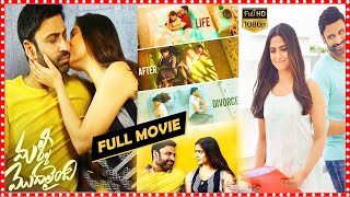 Malli Modalaindi Telugu Full HD Movie  Telugu Cinemas [upl. by Inalej240]