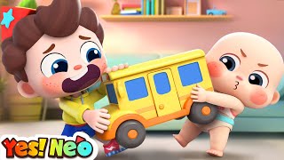 Play with Toys Gently  Sharing is Caring  Good Habits  Nursery Rhymes amp Kids Songs  Yes Neo [upl. by Hatcher]