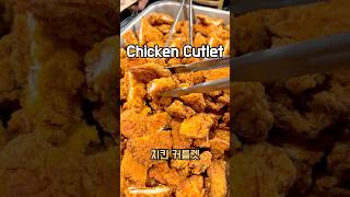 Lunch of ordinary office worker in Korea 🇰🇷Pt191 koreanfood korean southkorea mukbang [upl. by Millan]