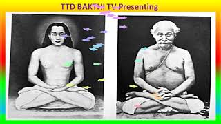 Shri Lahiri Mahasaya Guru Mantra  Peace and Spiritual Growth [upl. by Eno654]