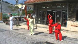 Okinawa Wushu Taijuquan Association [upl. by Woodford]