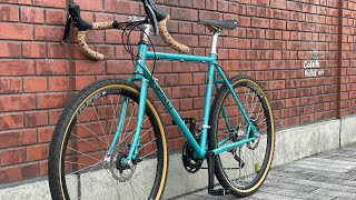 Surly Straggler 650b [upl. by Aicylla]