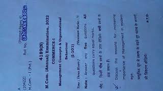 CCSU Mcom 1st year Private question paper of 2022 [upl. by Redman]