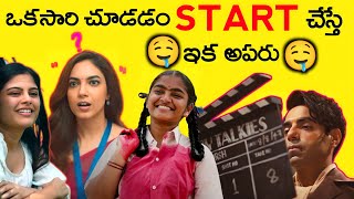 7 Best Web series  in Telugu  2023  Amazon prime Netflix jio cinema [upl. by Haakon733]