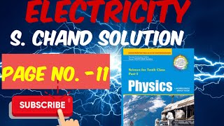 Lakhmir singh s chand Electricity Solution page no 11 complete for board exam CLASSXth cbse [upl. by Chace220]