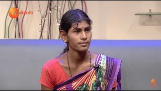 మాయమాటలకు బలైందా సుశీలా Bathuku Jatka Bandi  Zee Telugu  Ep 1103 [upl. by Goraud538]