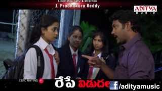 Prema Katha Chitram Trailer  Sudheer Babu Nanditha [upl. by Oika]