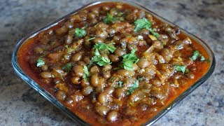 Kathyawadi Tuver Na Thotha  Suki Tuver Nu Shaak  Pigeon Pea Curry  Sangeetas World [upl. by Wetzell]