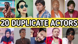 TOP 20 DUPLICATE SUPERSTAR ACTORS [upl. by Norvun195]