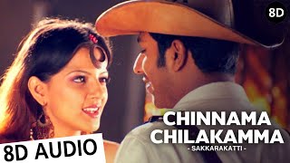 Chinnamma Chilakkamma revisited  Arjun Kanungo [upl. by Nabila]