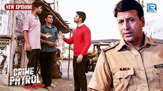 क्या पुलिस जान पायेगी इस अनदेखी हकीकत को  Crime Patrol Satark  Crime Series [upl. by Catriona157]