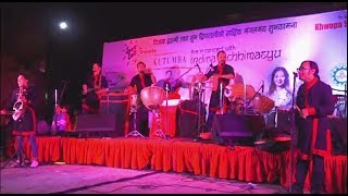 Sirsaya Hegu  Popular Newari Song  Kutumba Concert in Bhaktapur [upl. by Repard]