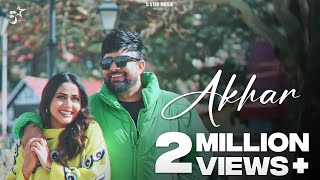 Latest Punjabi Songs 2023  Akhar  Official Video Daljit Chitti  Romantic New Punjabi Songs [upl. by Ise248]