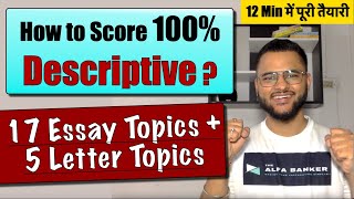 Descriptive Writing  Descriptive for SBI PO IBPS PO Mains  Essay Topics for SBI PO IBPS PO 2022 [upl. by Gypsy]