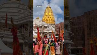 Bhadarvi Poonam Ambaji Mandir shorts deepnews youtubeshorts [upl. by Ruhnke]