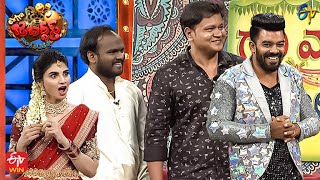 Bullet Bhaskar Performance  Extra Jabardasth  18th November 2022  ETV Telugu [upl. by Adnawuj812]