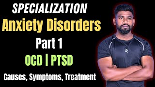 OCD  PTSD  ANXIETY DISORDERS  SPECIALIZATION  FEMALE SUPERVISOR  JKSSB  REMO SIR [upl. by Uv]