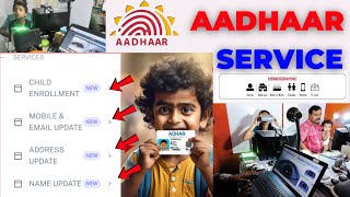 CSC How To Open Aadhar Center  UCL ID Kaise Le  csc update [upl. by Eiser261]